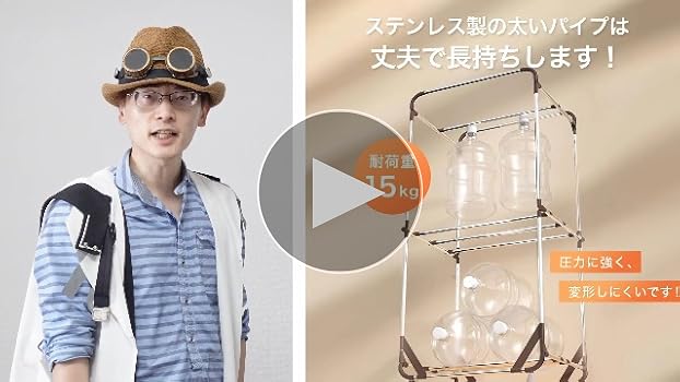 Amazon.co.jp: 衣類乾燥機 部屋干し 衣服乾燥機 折りたため式 大